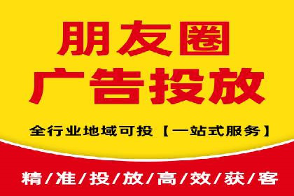 百度推广代运营公司服务详解：全方位的广告策略